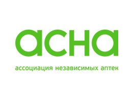 Аптека ASNA