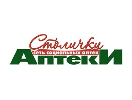 Аптеки Столички