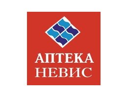 Аптека НЕВИС
